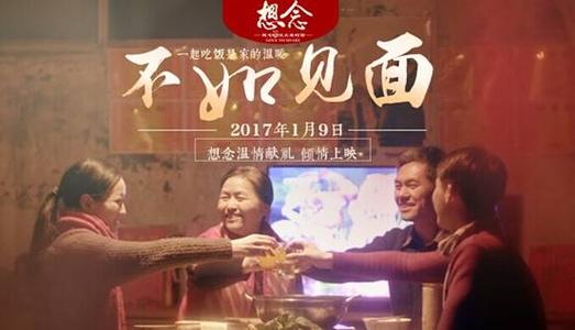 塞布鲁克大学成绩单电子图