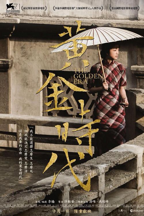 秋田看護福祉大学市场开发文凭证书
